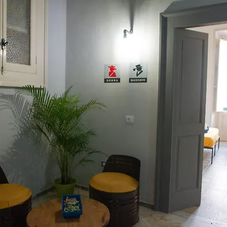 Freedhome فندق مبيت وإفطار 3*